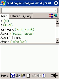 LingvoSoft Basic Talking Dictionary English <-> Bu 2.6.07 screenshot LingvoSoft Basic Talking Dictionary English <-> Bu 2.6.07 screenshot